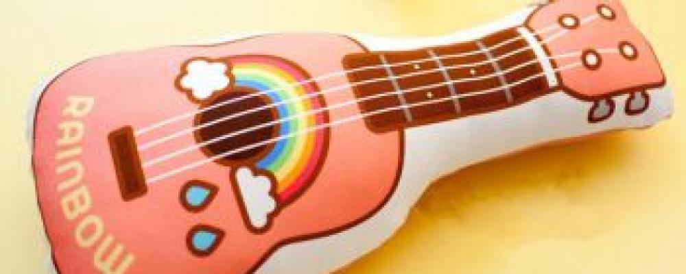 Corso di chitarra d'animazione… la pace attraverso la musica