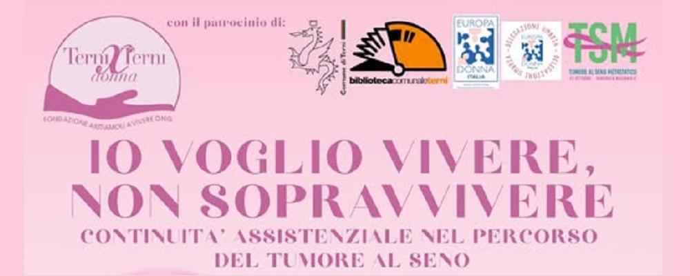 Io voglio vivere, non sopravvivere