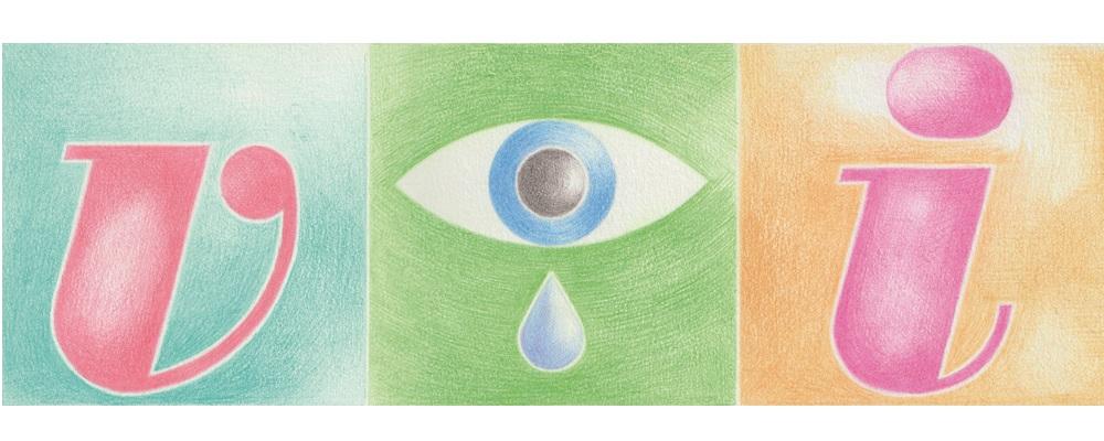 Cose mai viste (matite rubate all'architettura) 