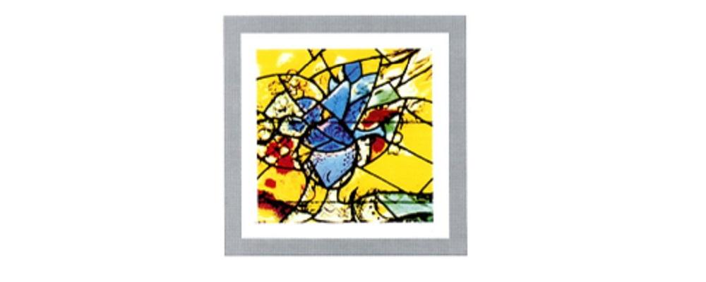 Circolo dei lettori Il Divano rosso