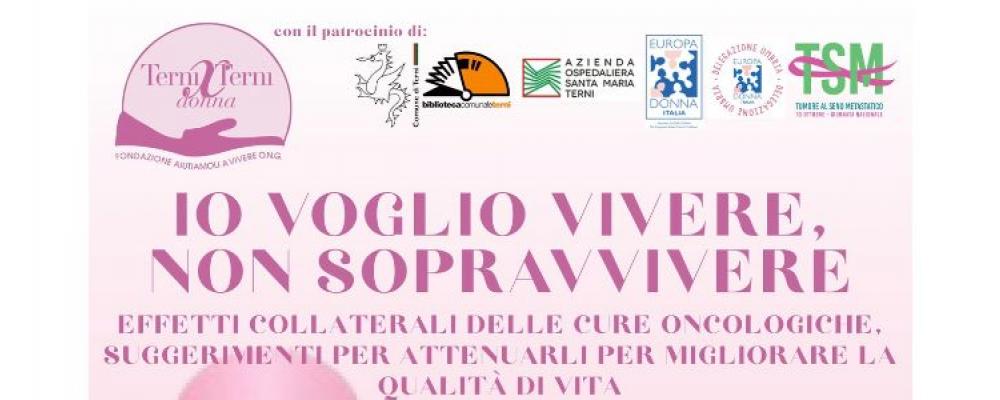 Io voglio vivere, non sopravvivere